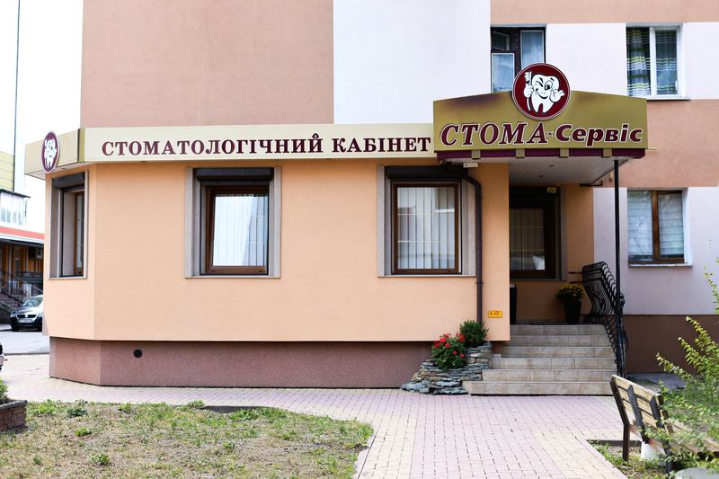 Фасад